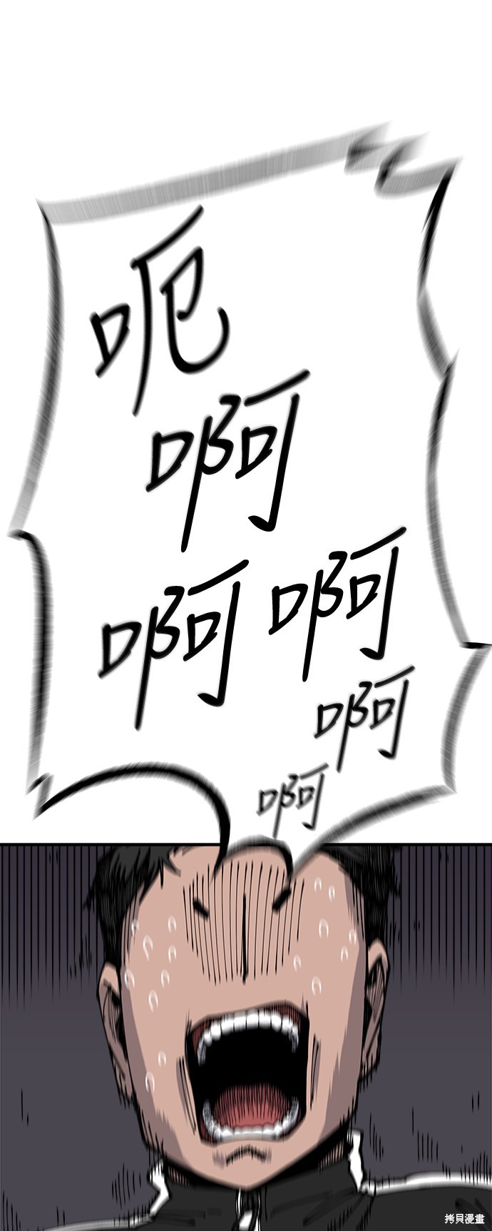79
