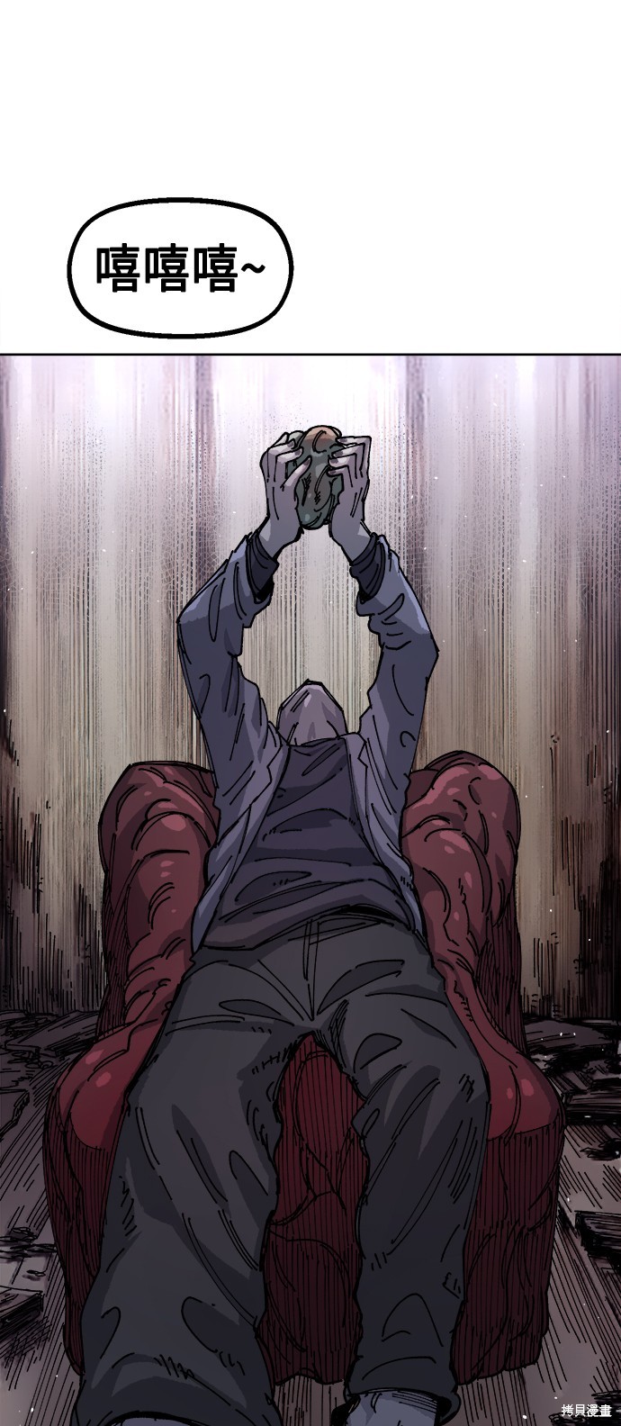 29
