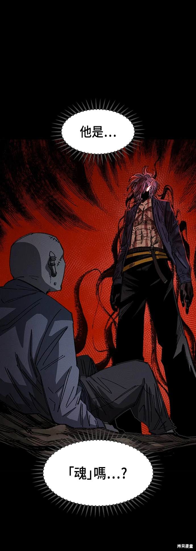 98