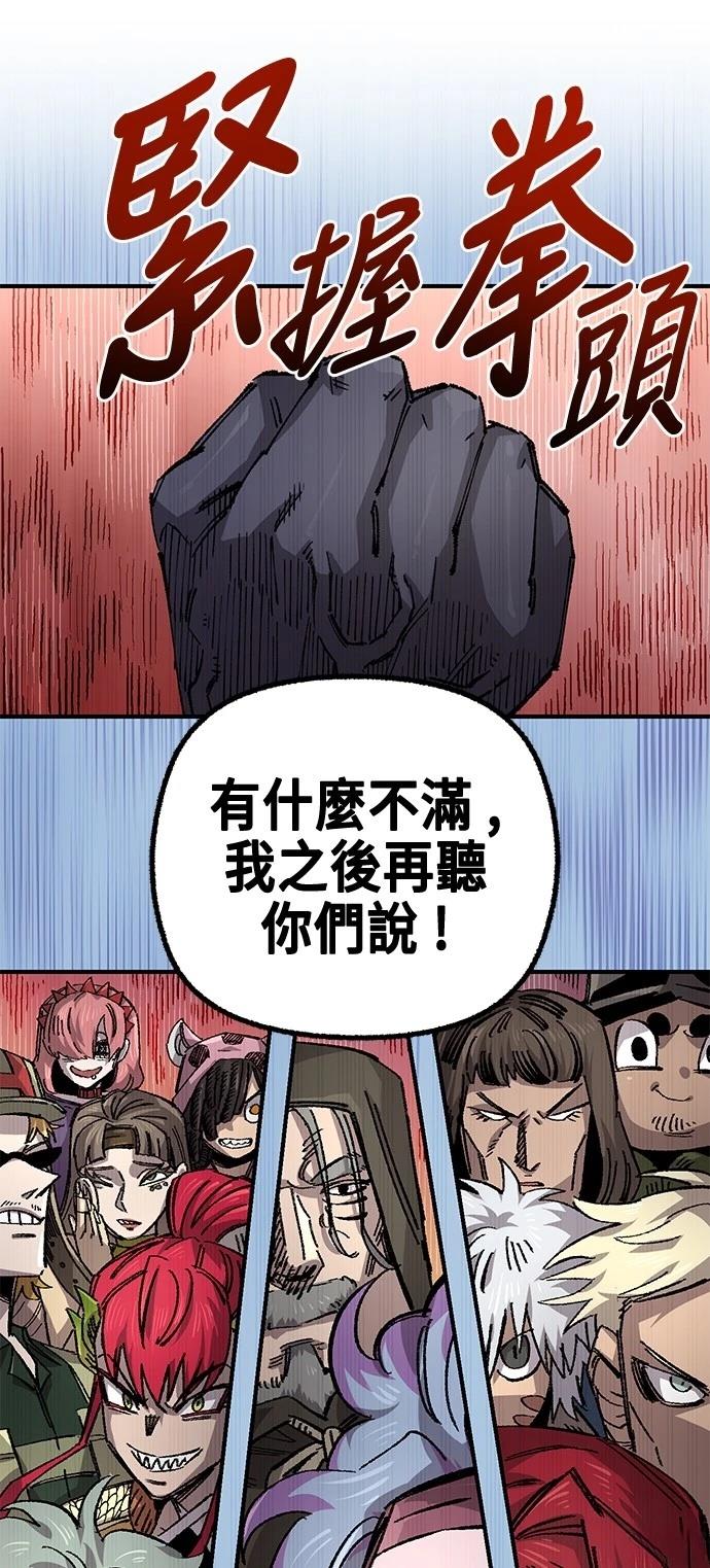 62