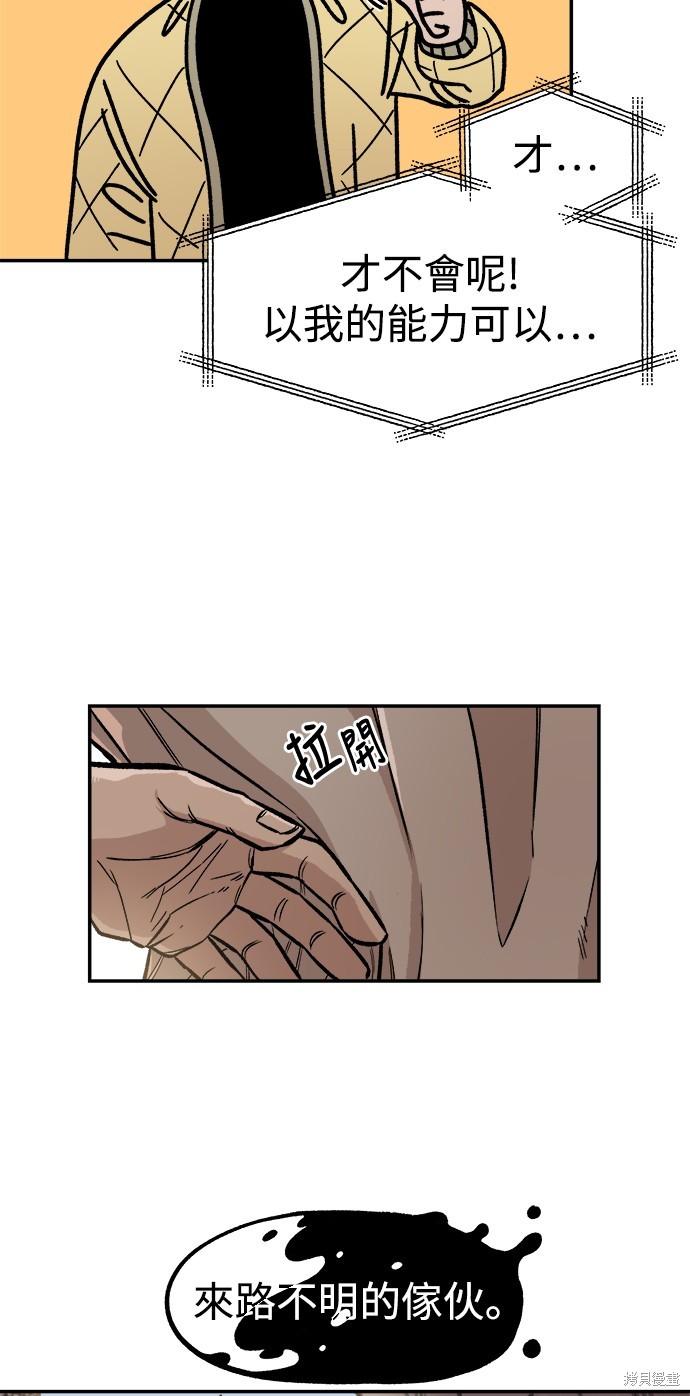 47