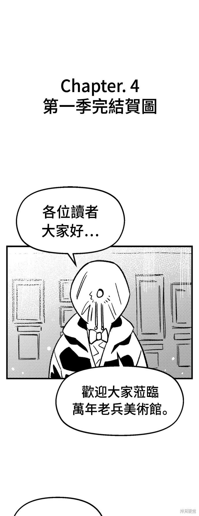72