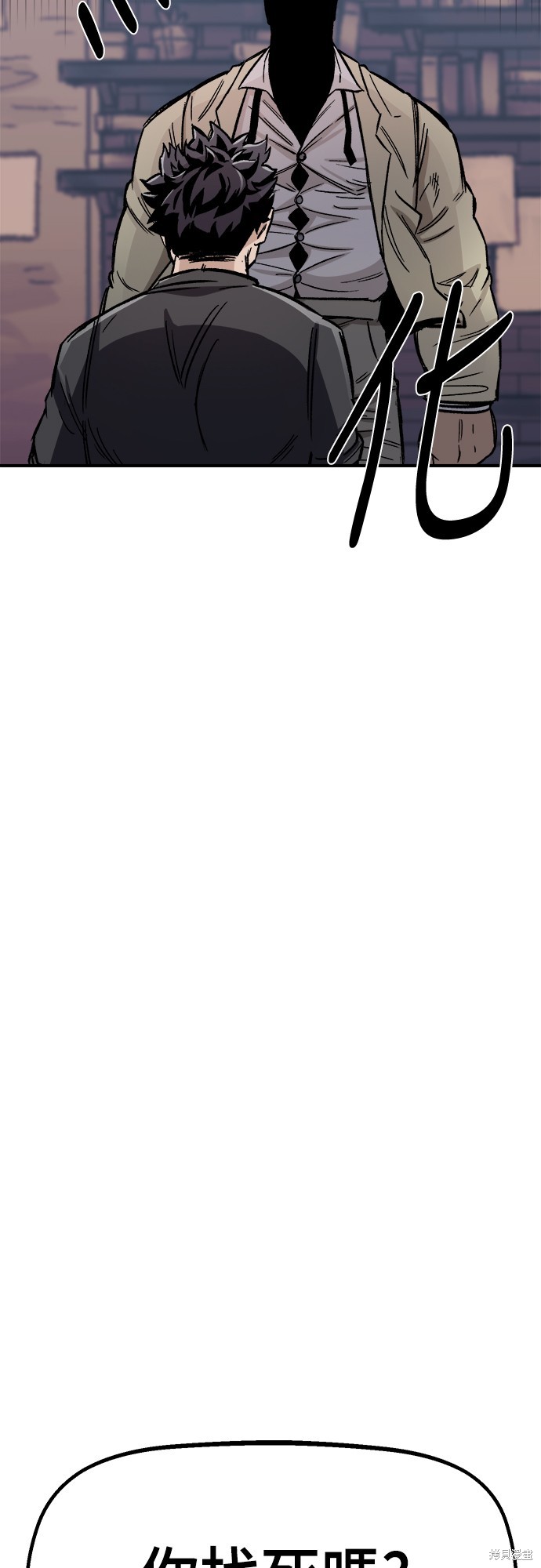 75
