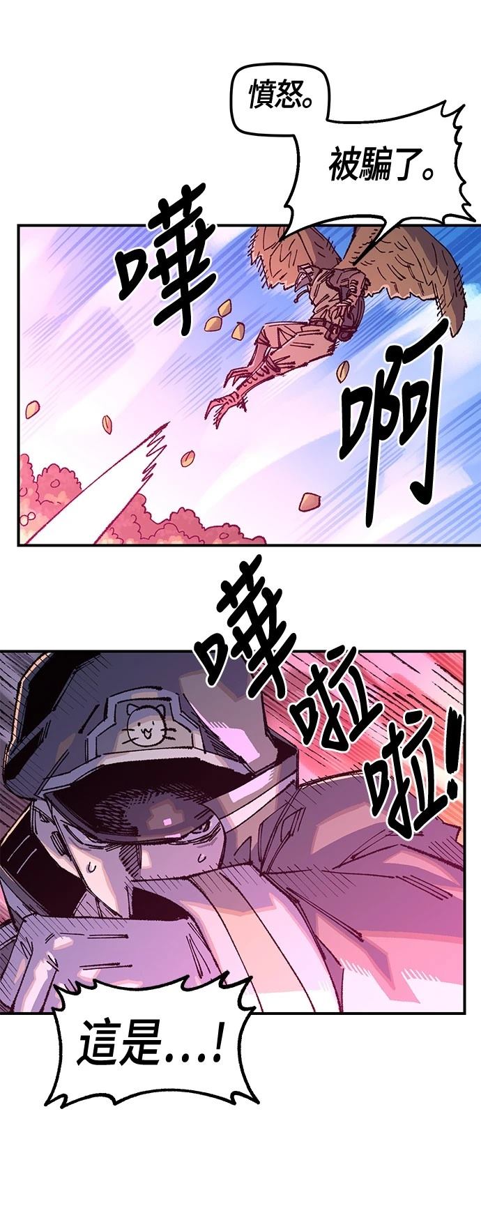 60