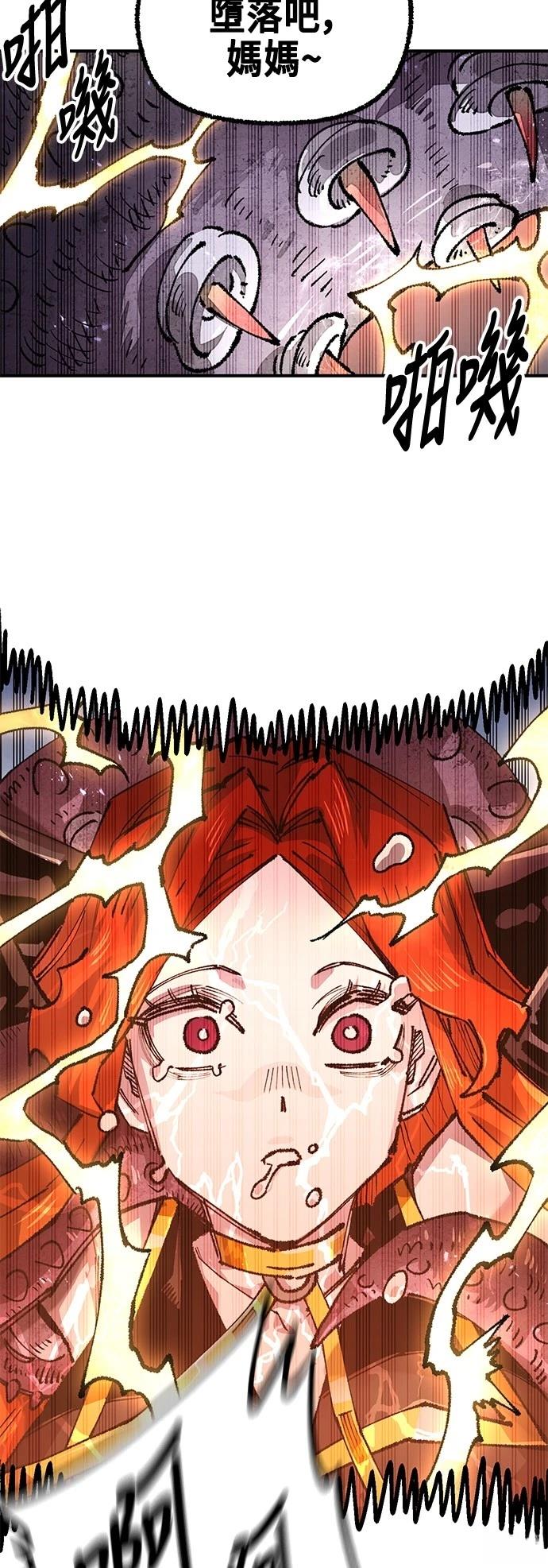 62