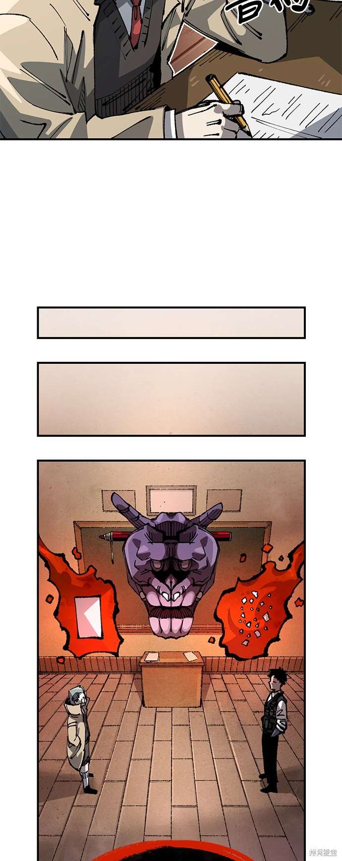 38