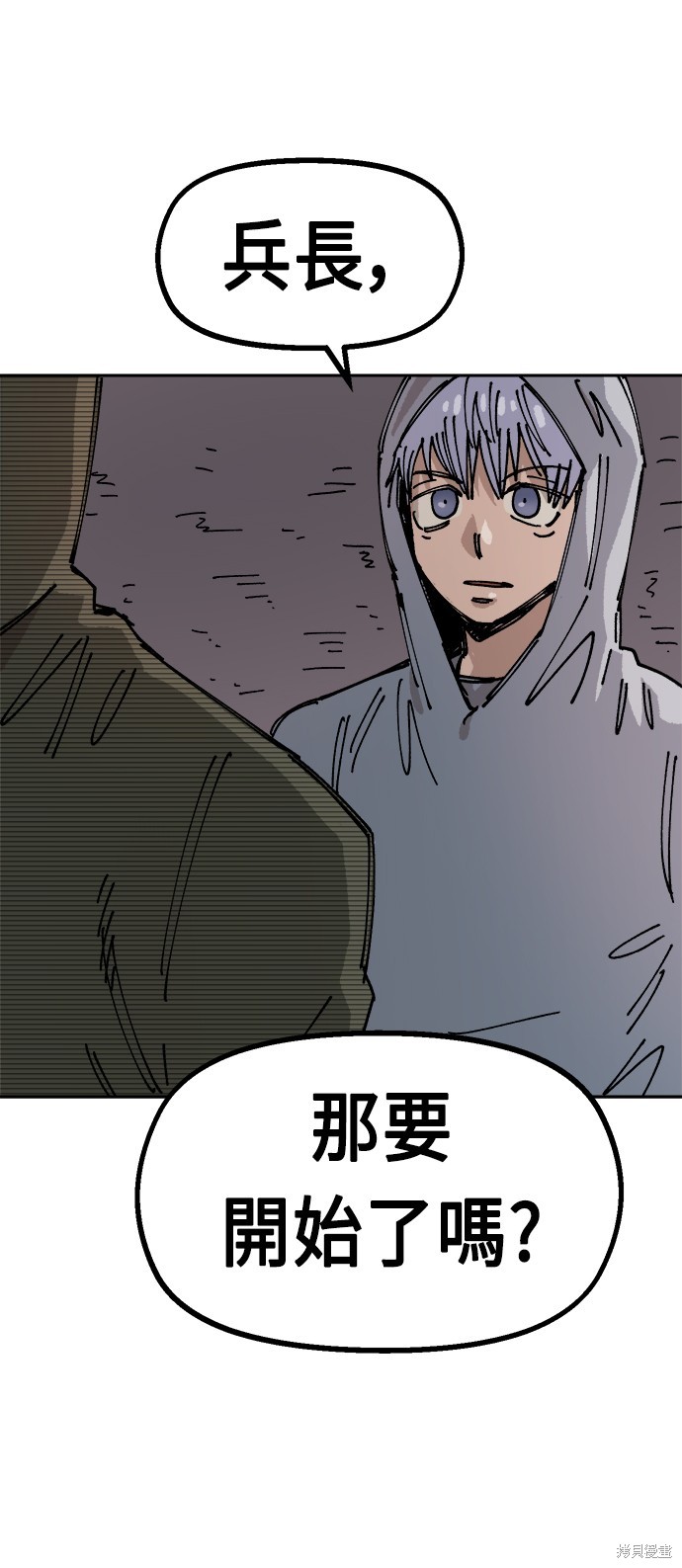 76