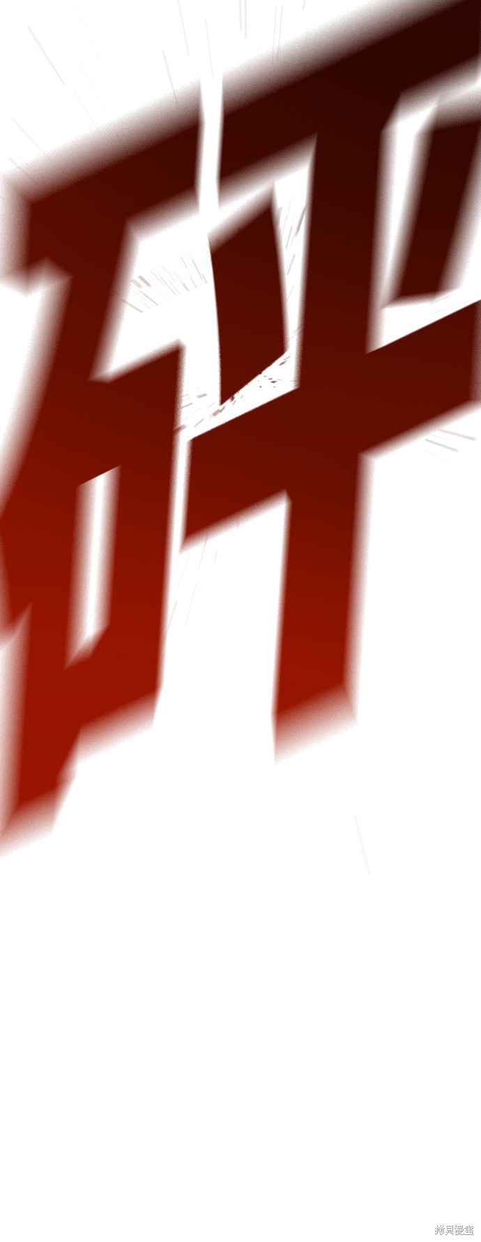 84
