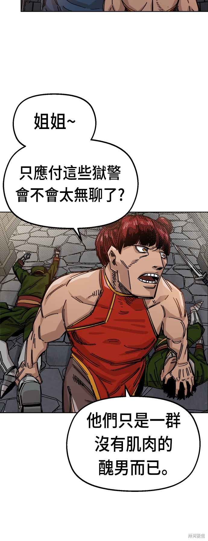 62