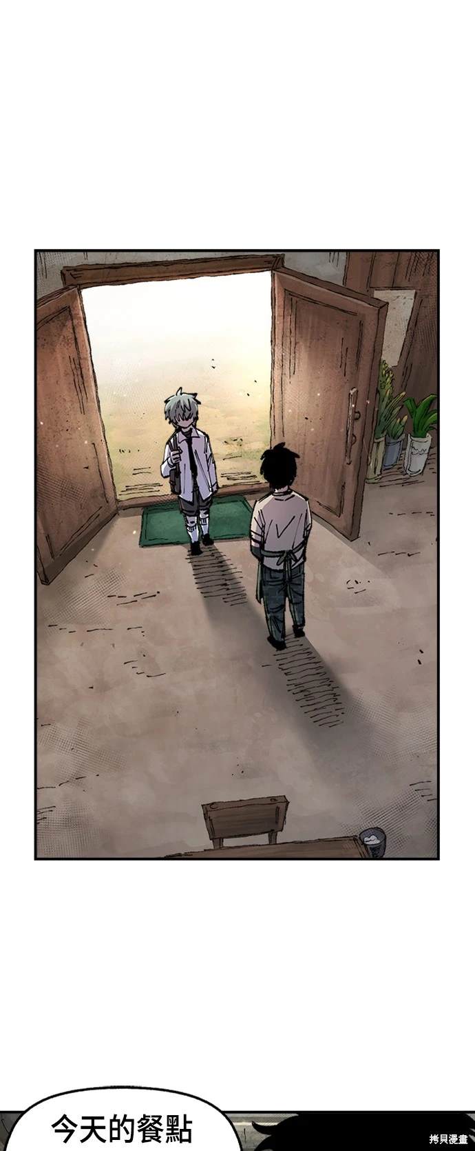 79