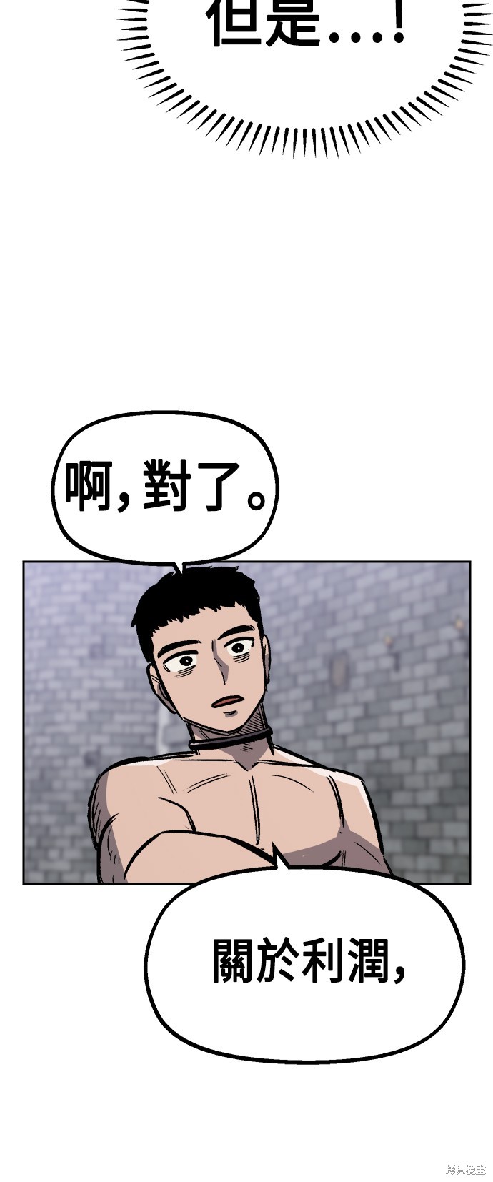 67