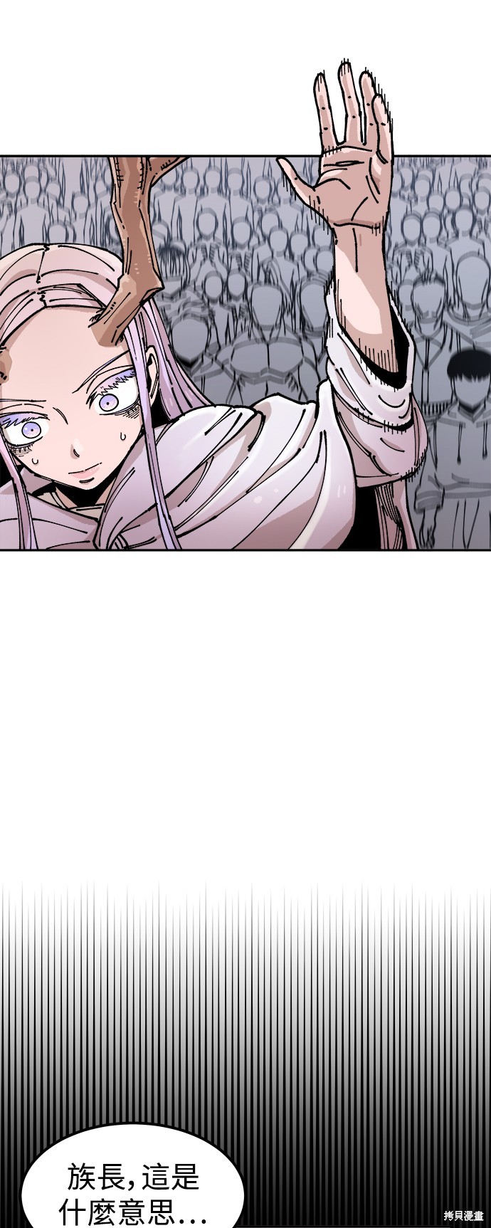 95