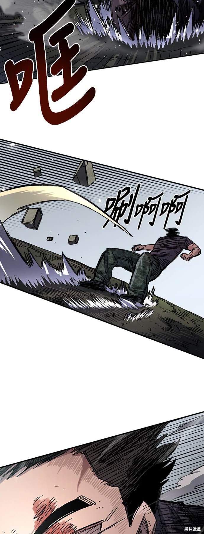 51