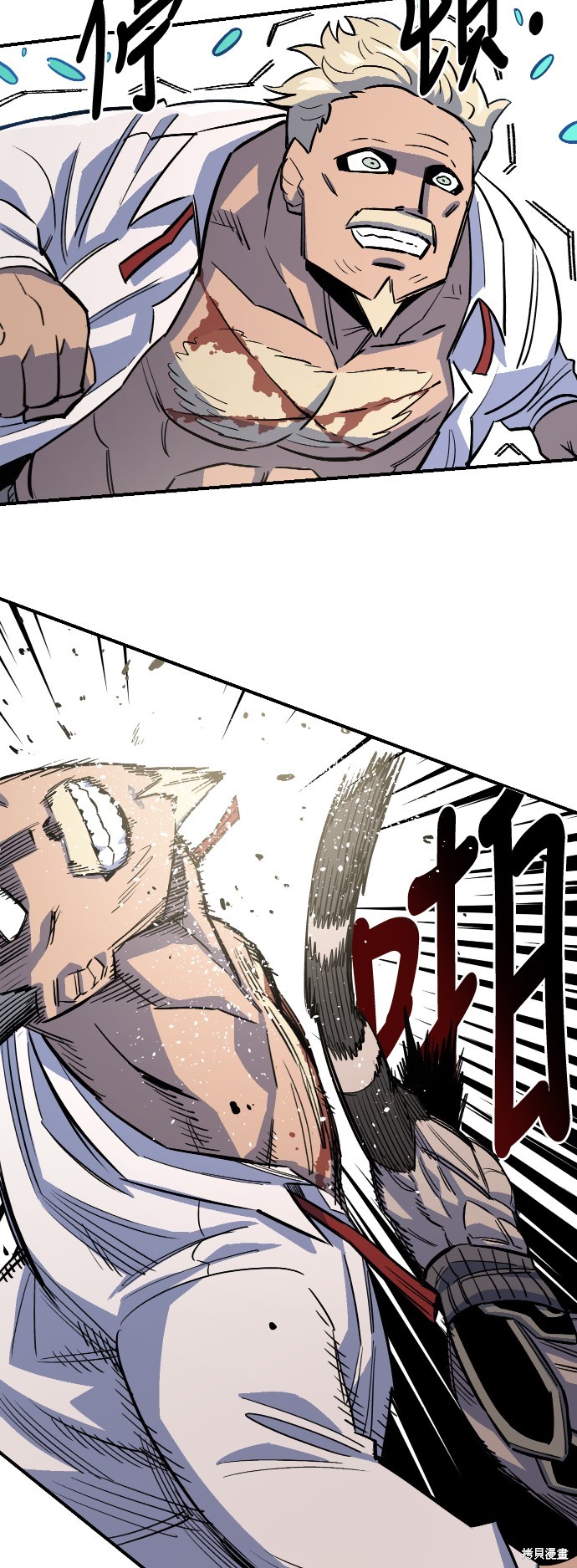 52