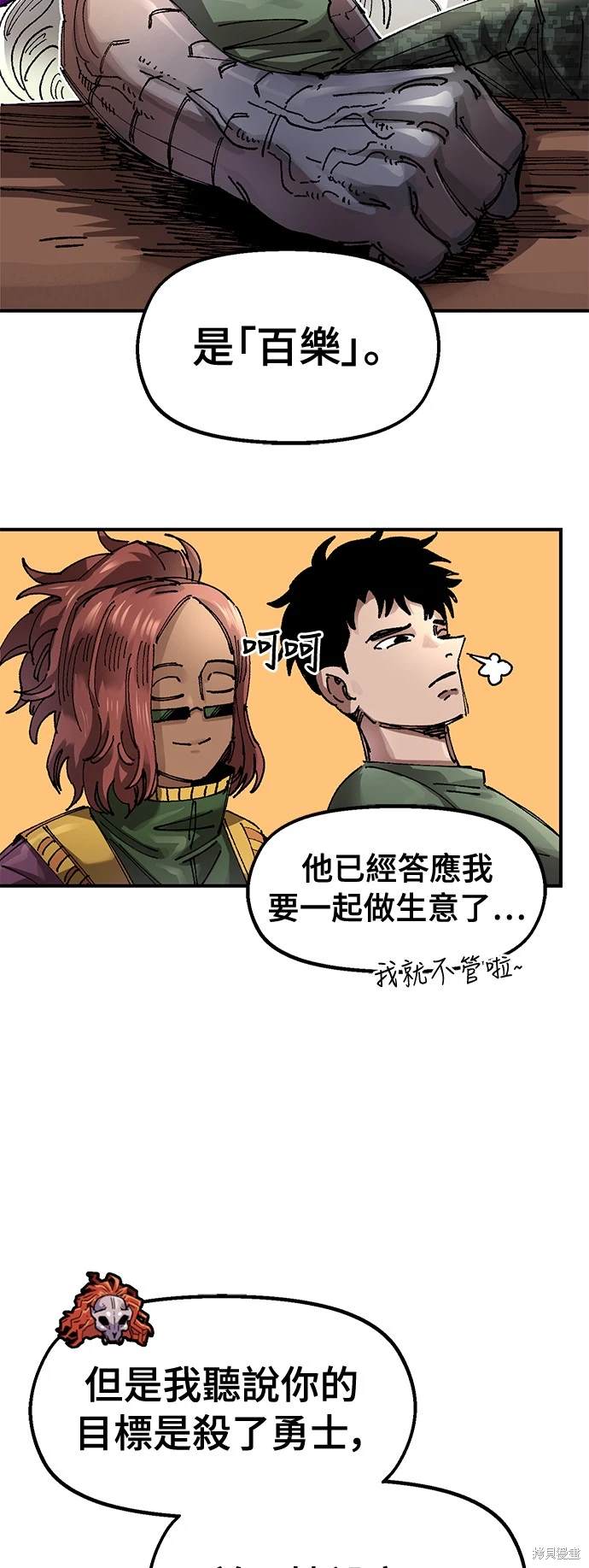 48