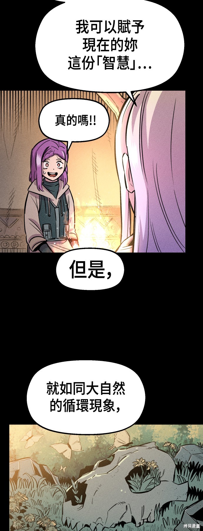 34