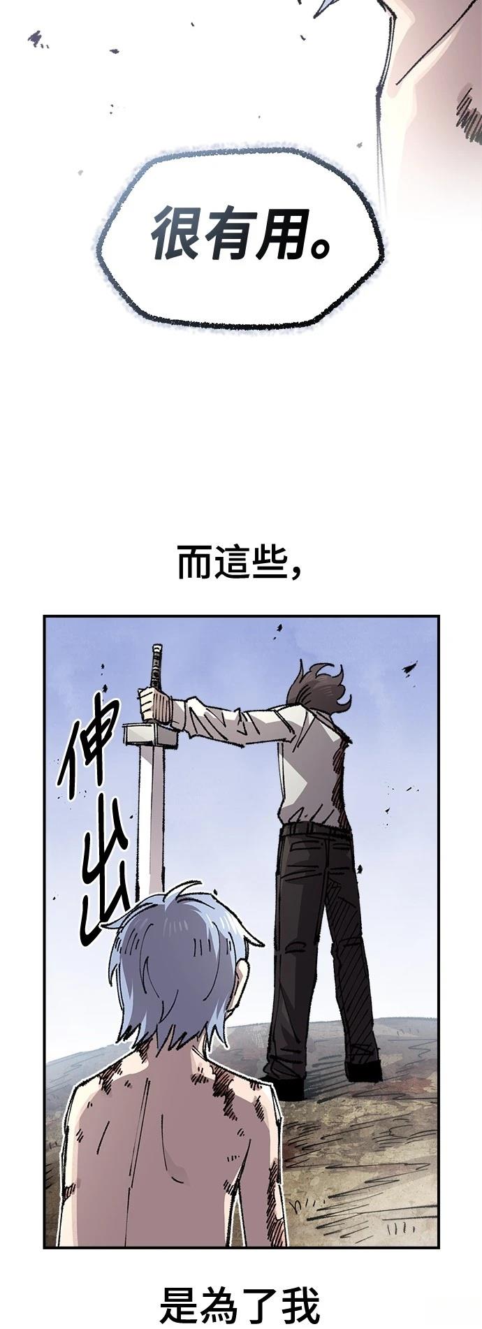 47