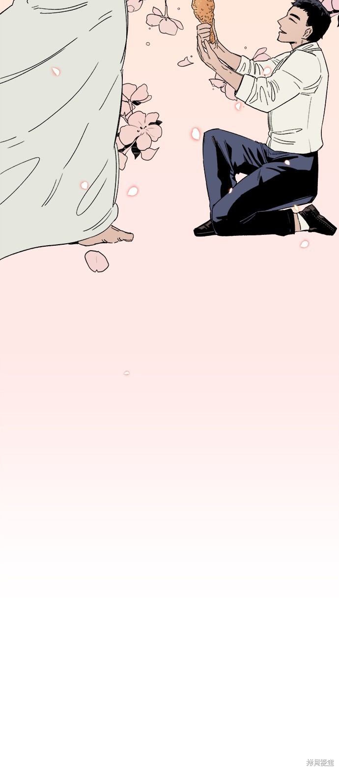 82