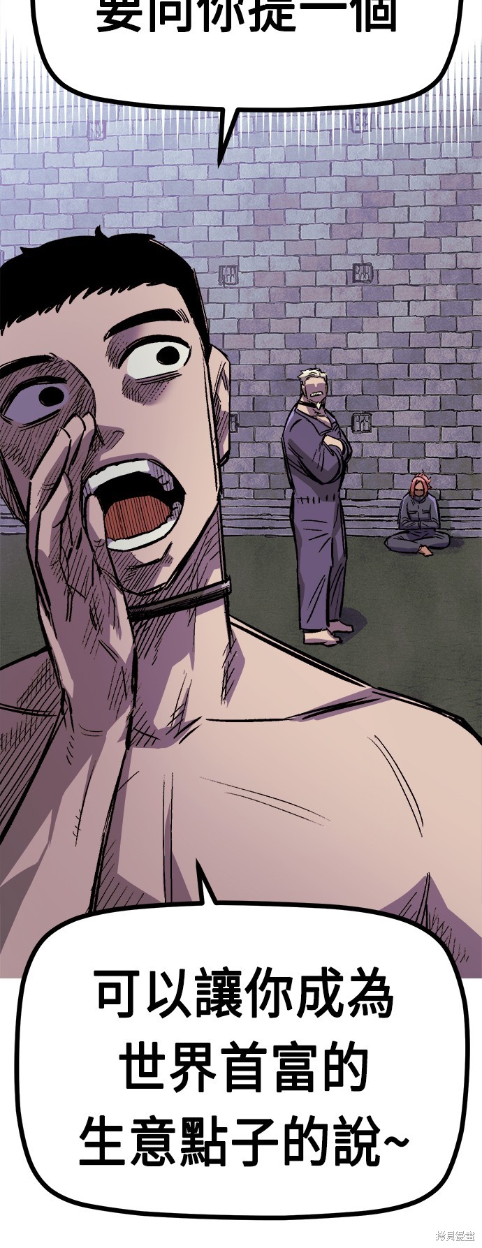 39