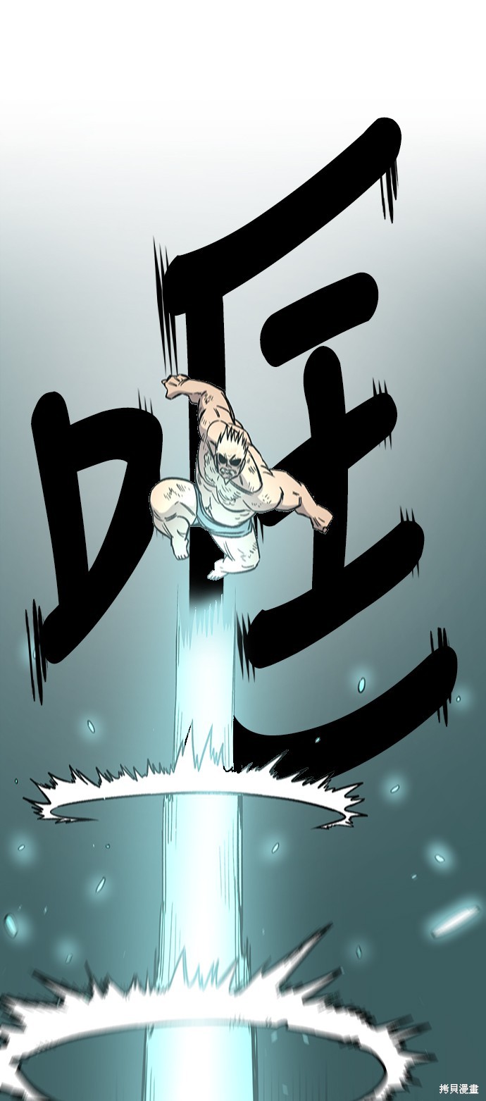 57