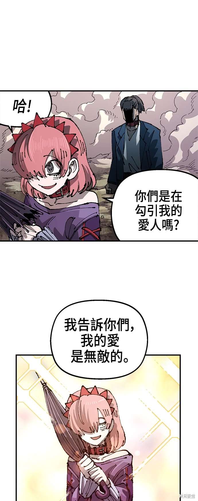 39