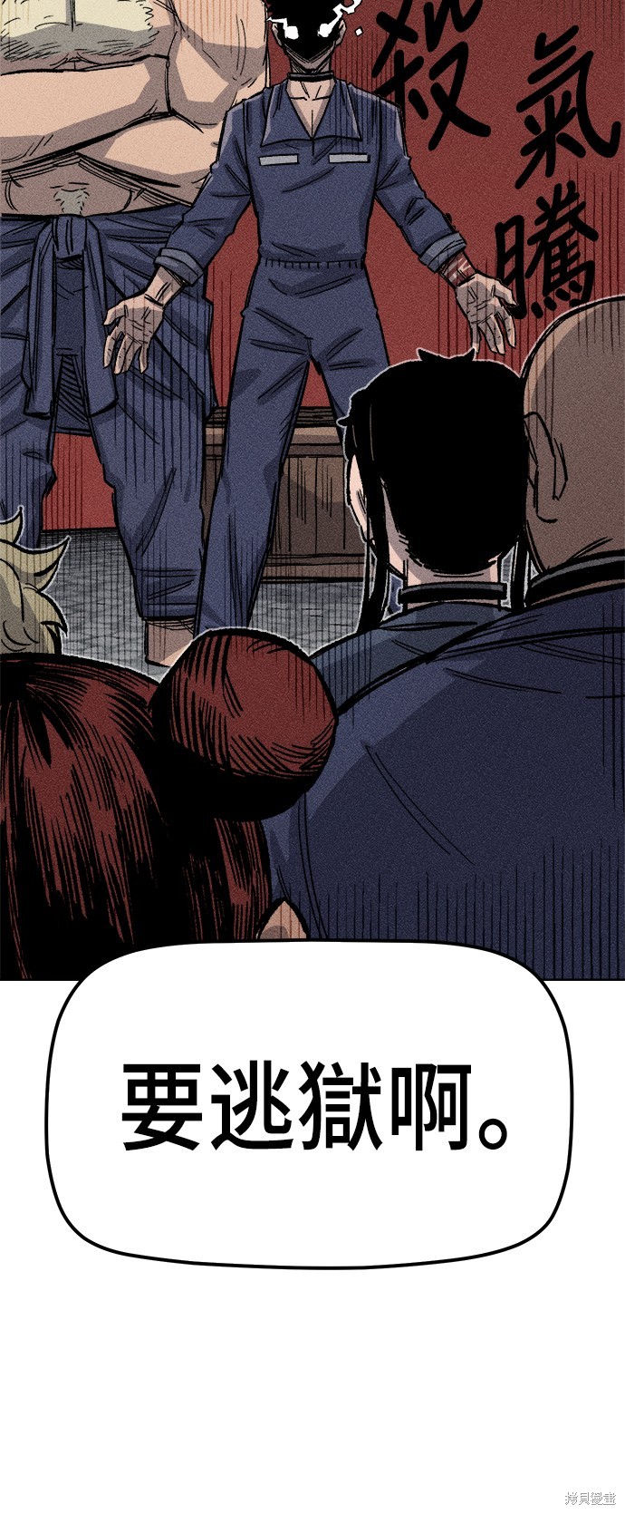 53