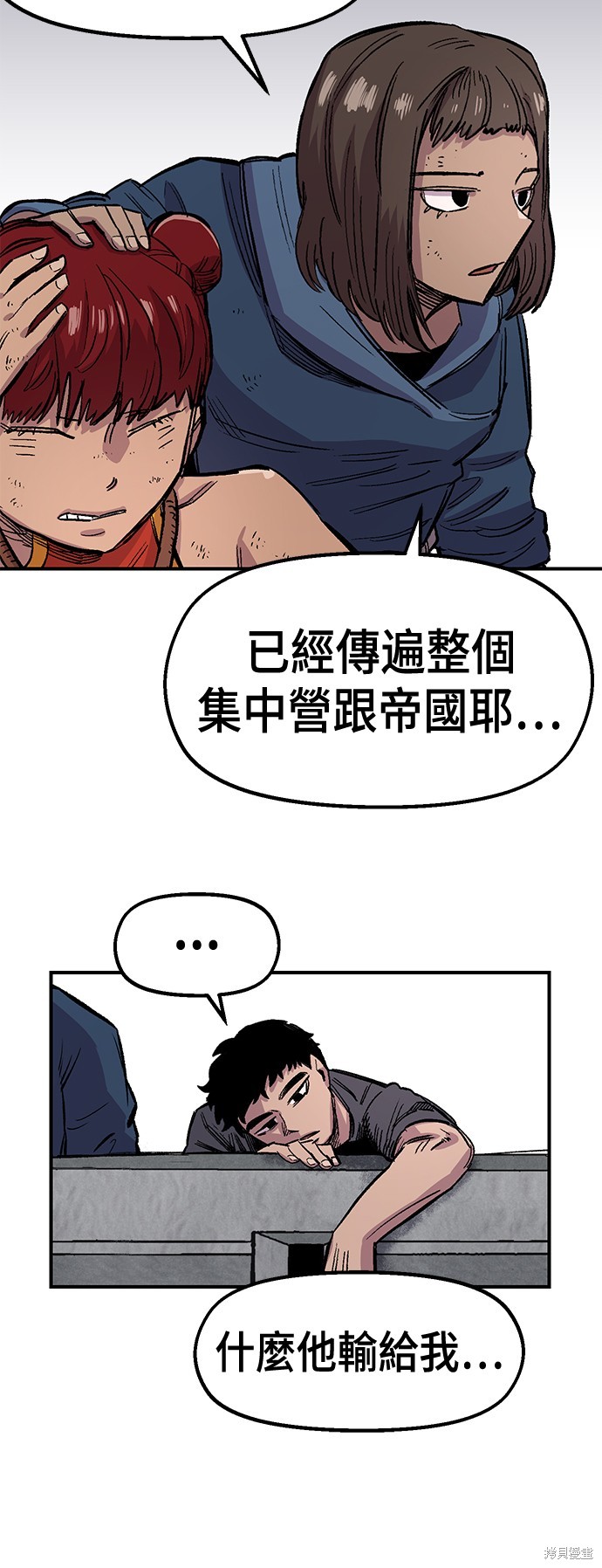 57
