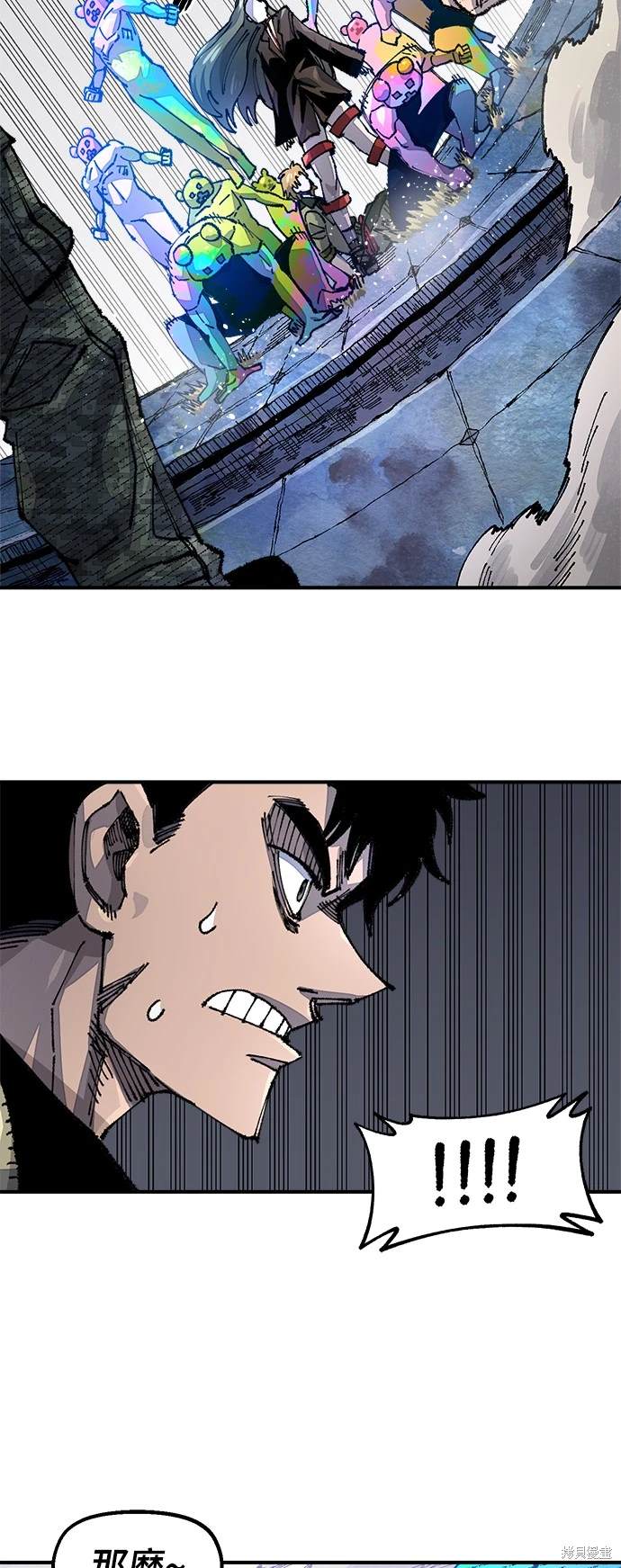 39