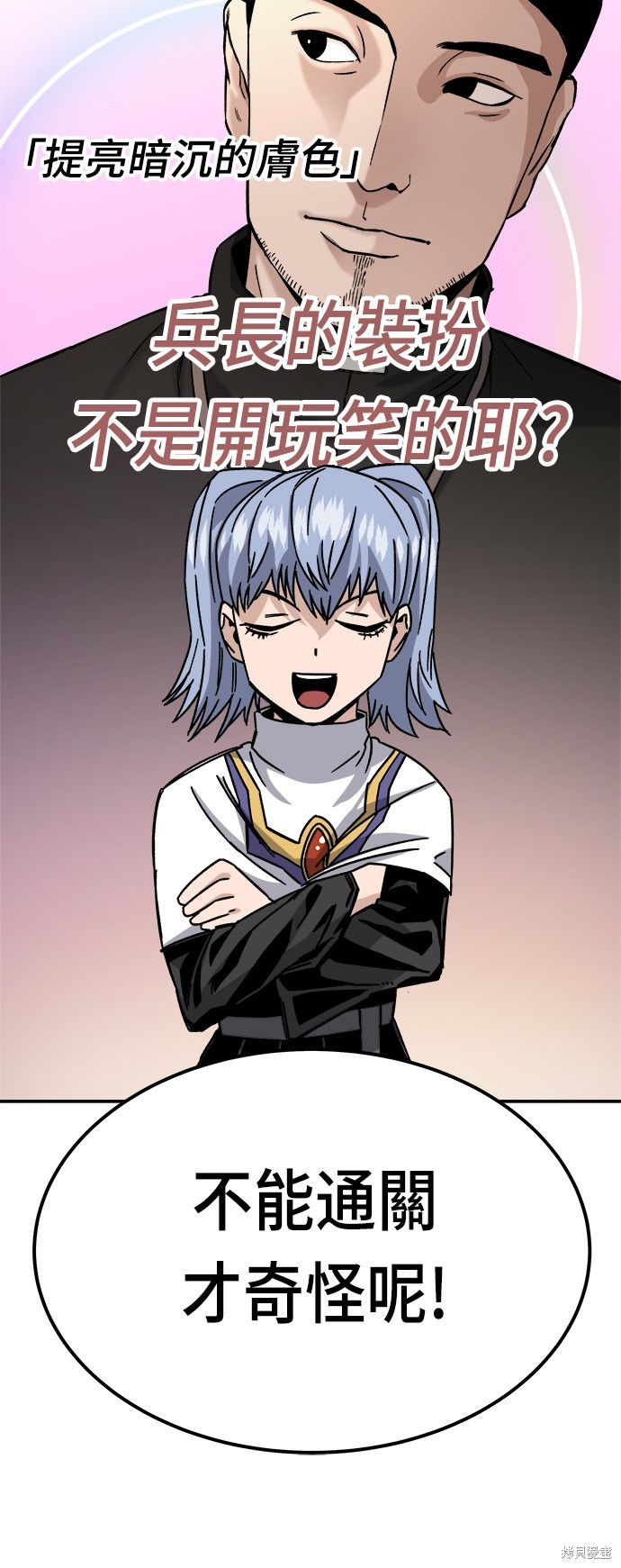 89