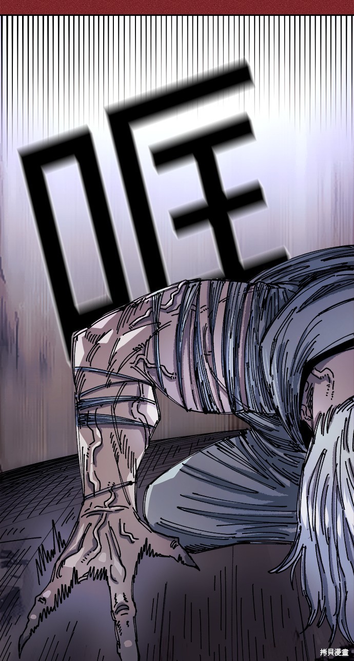 109