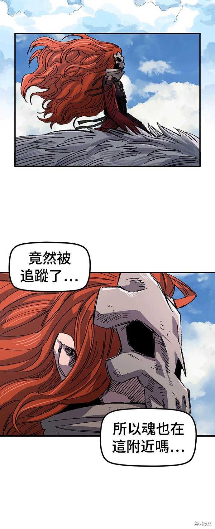 83