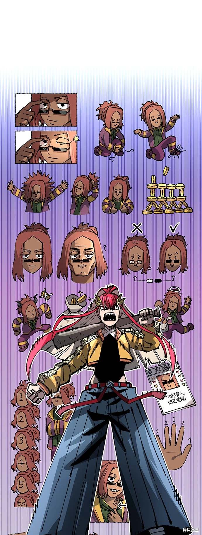 29