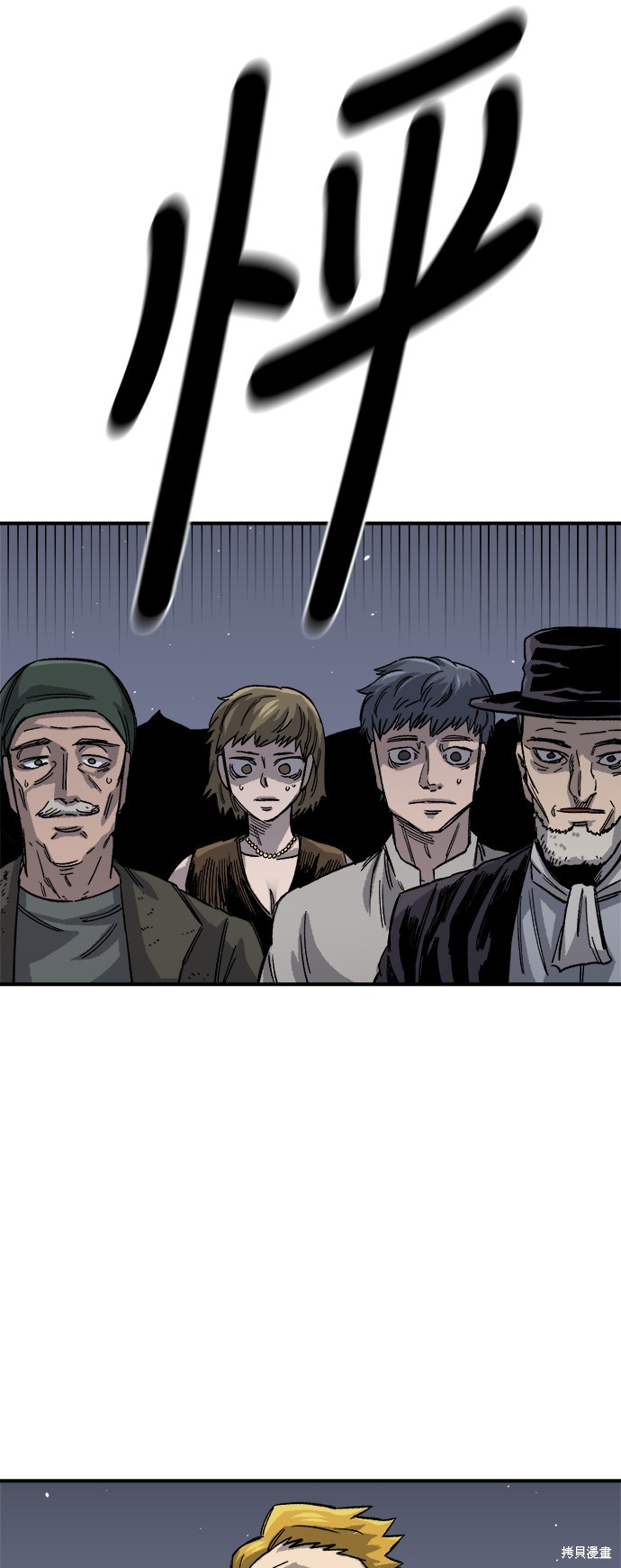 105