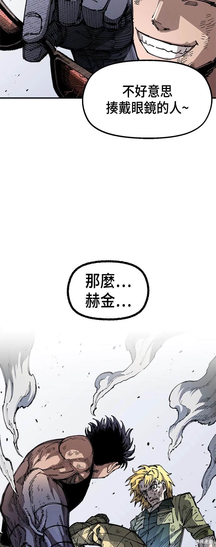 52