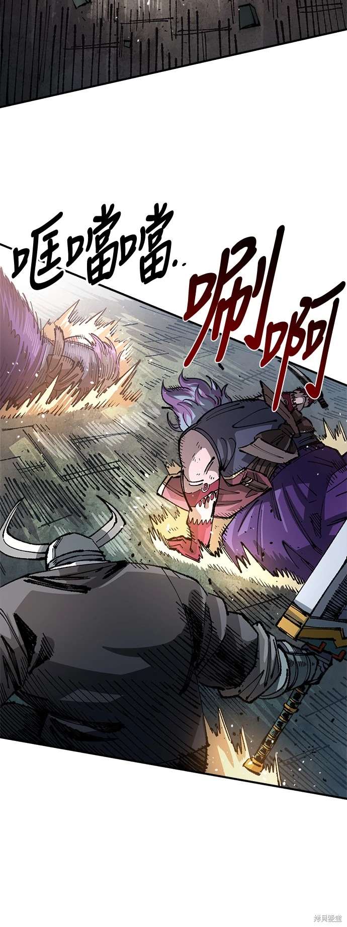56
