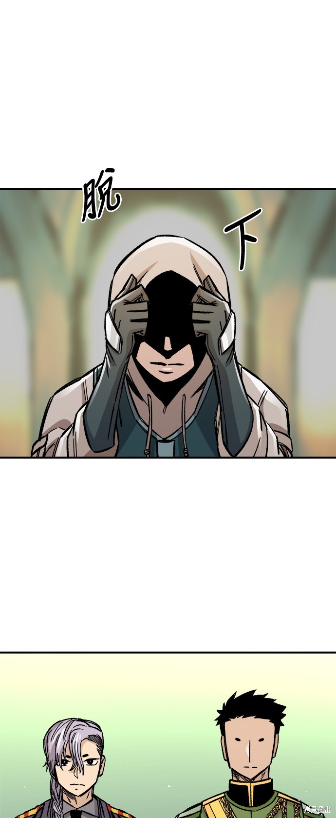 53