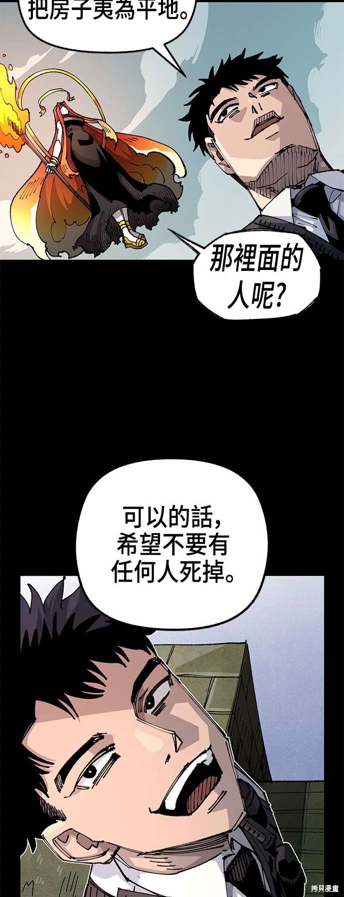 56
