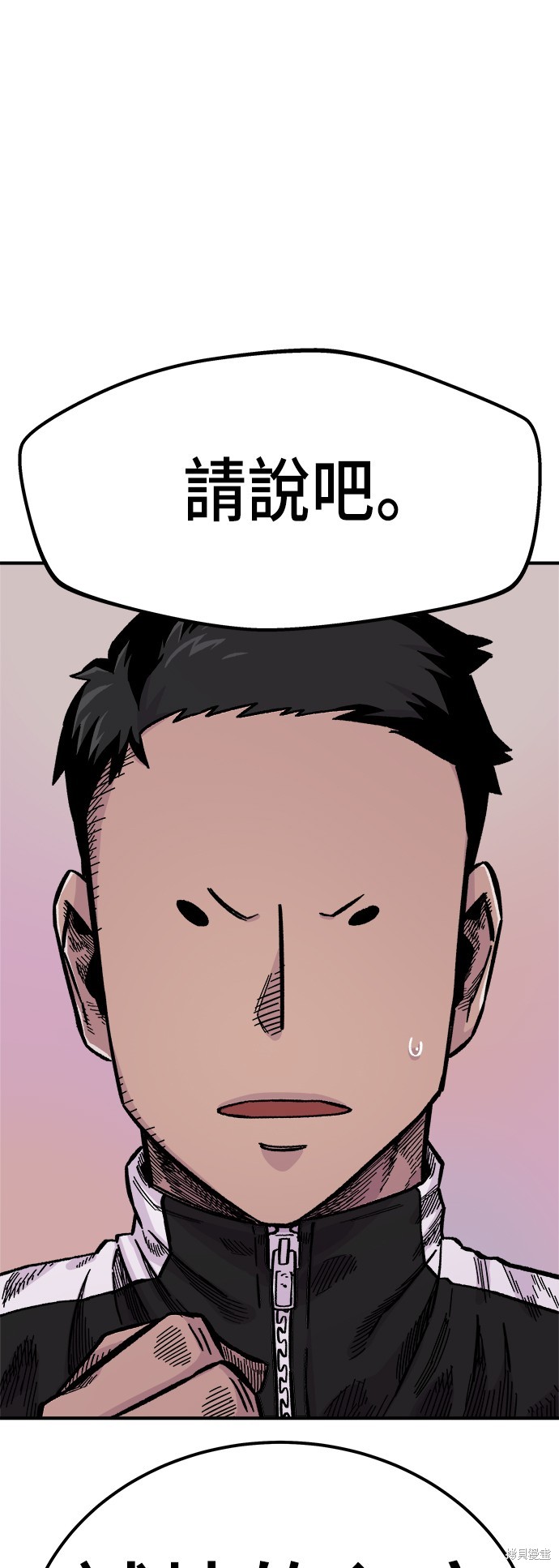 95
