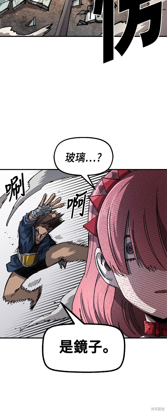 43
