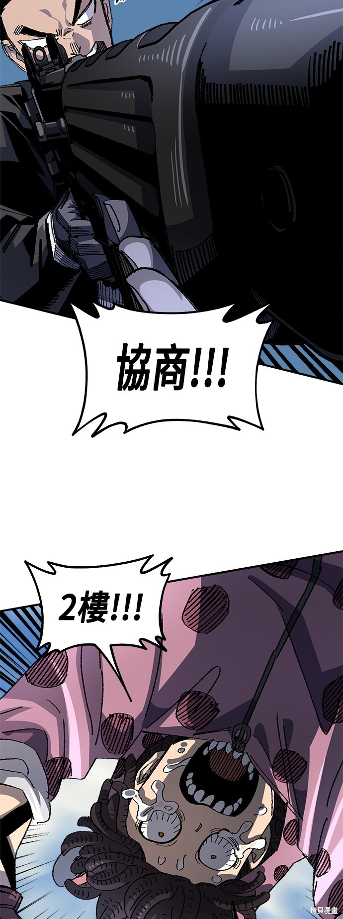54