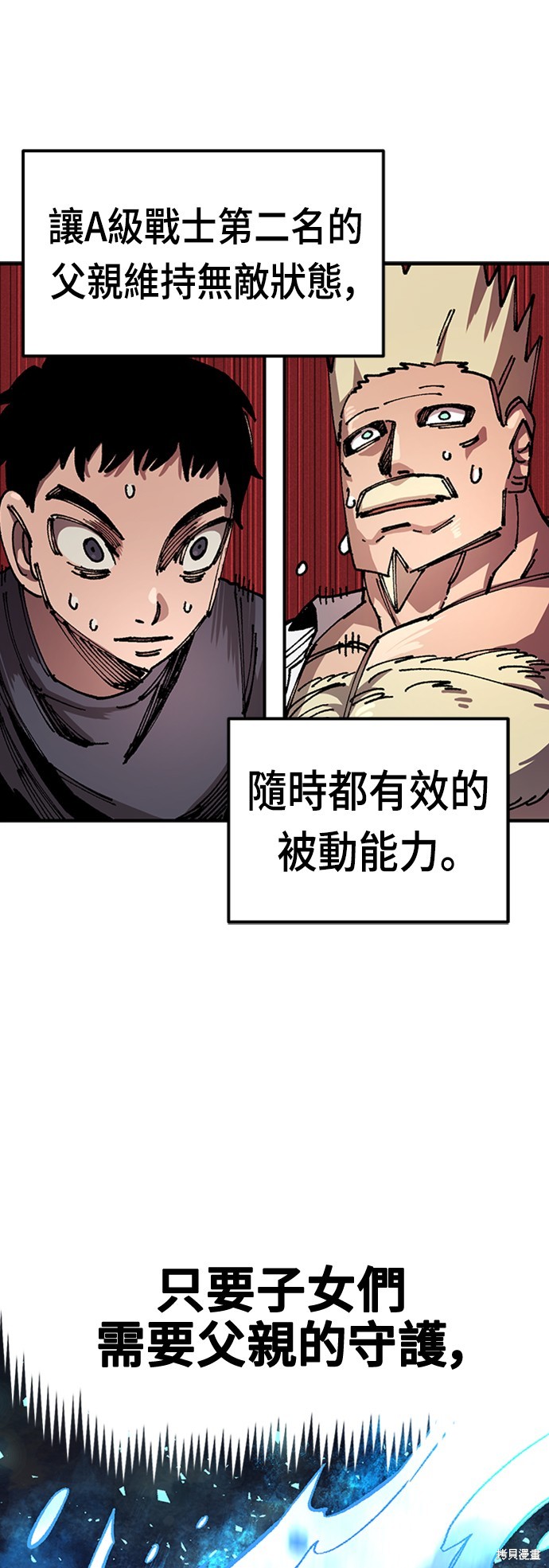 72