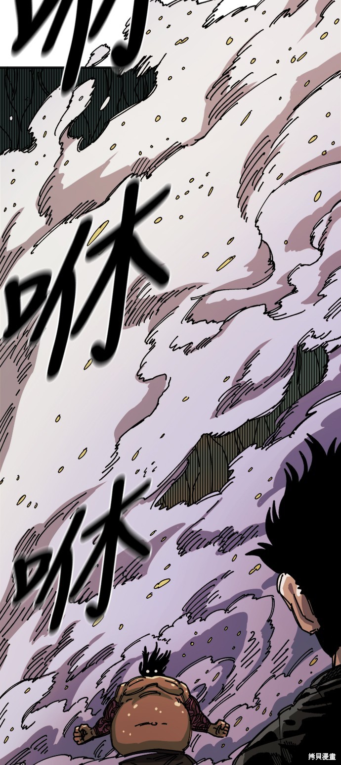 96