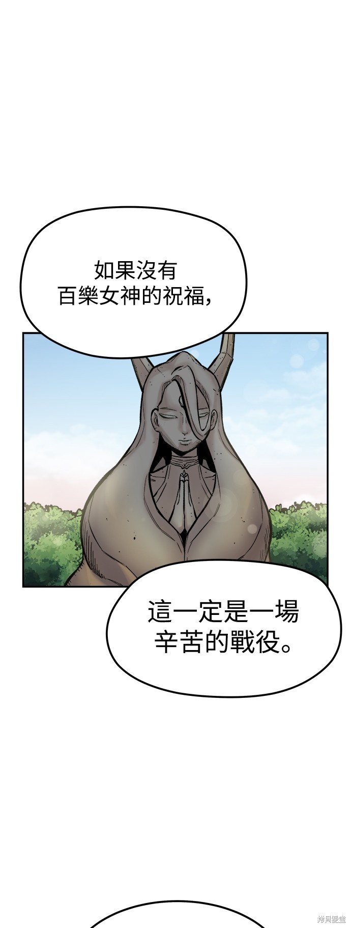 82