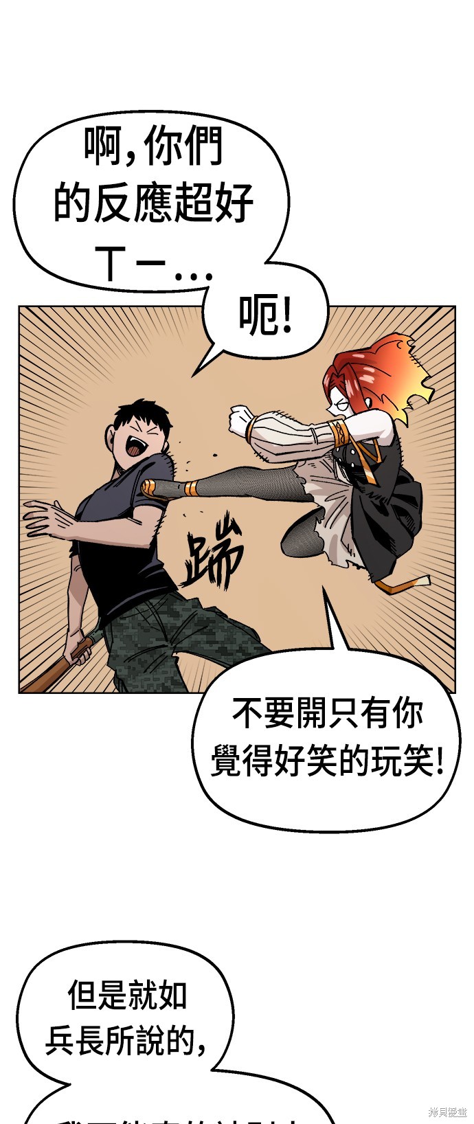 63