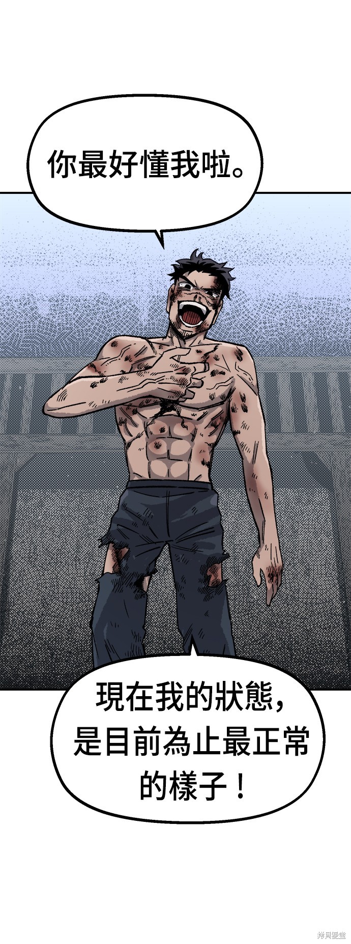 43
