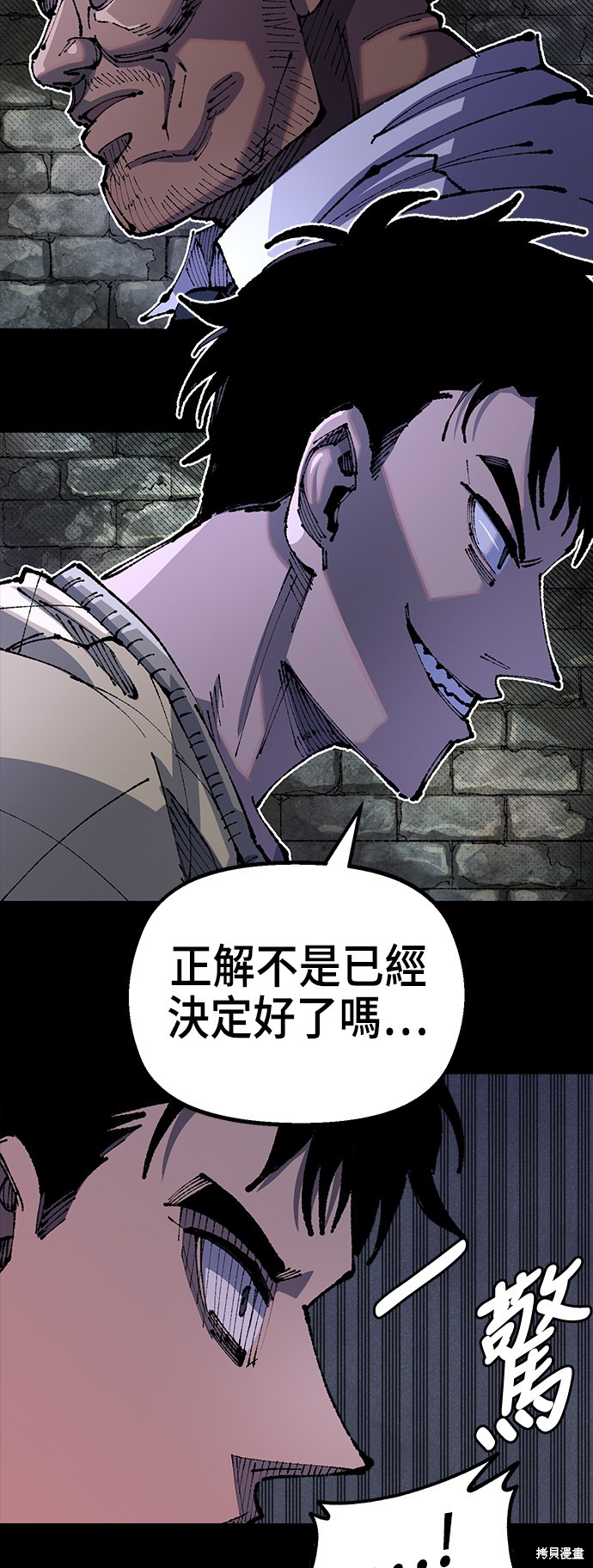 44