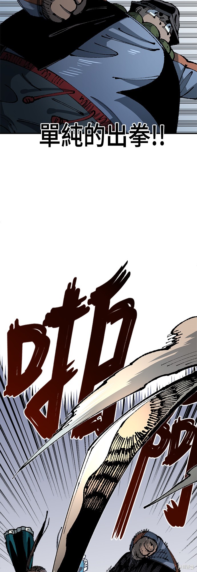 63