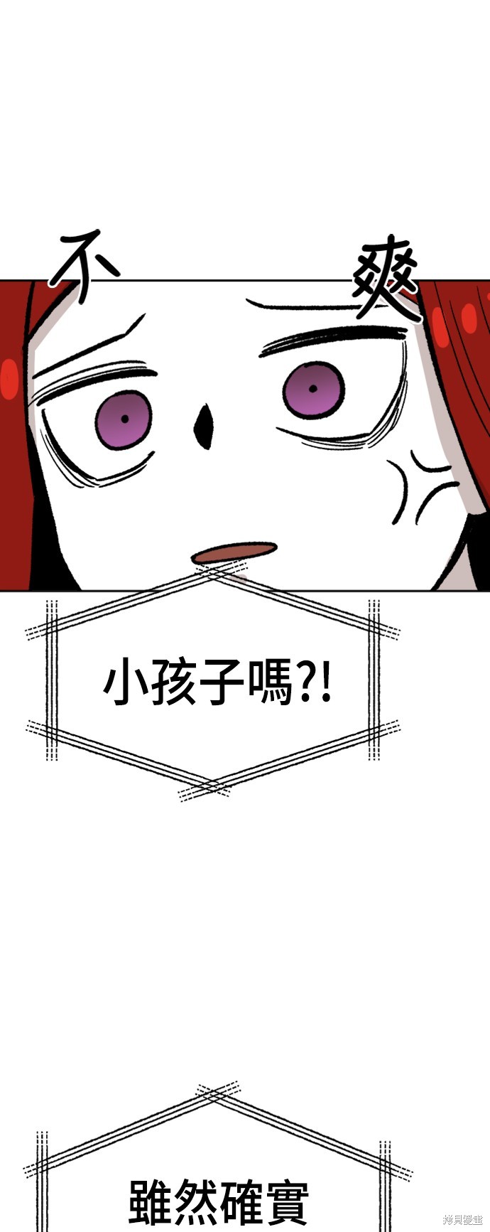 70