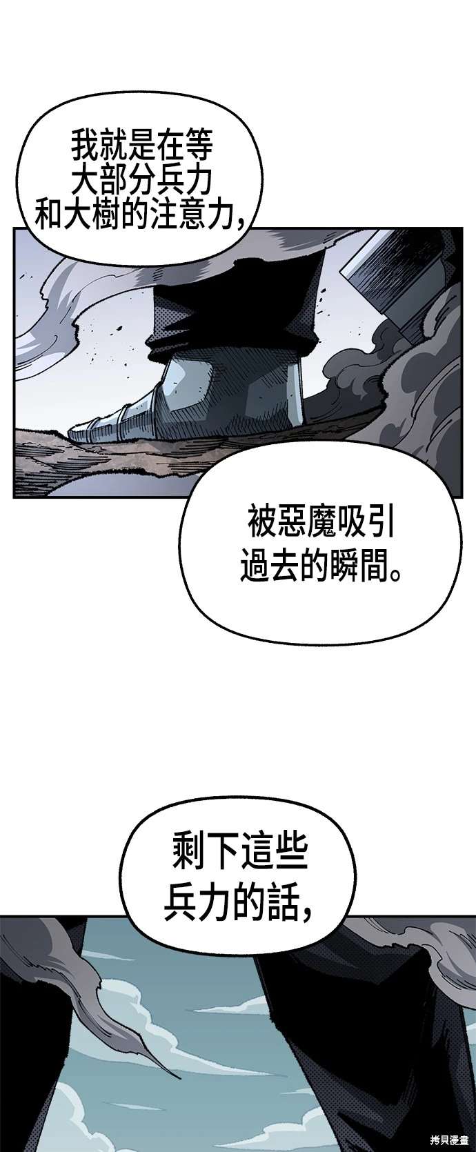 57