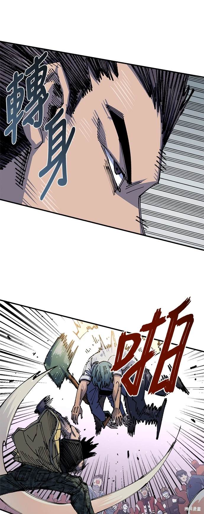 38